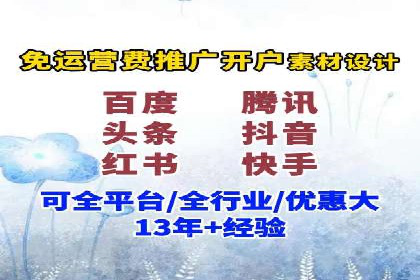解析充值返点在旅游APP中的运用及效果
