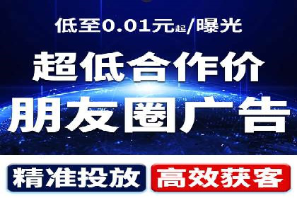 百度竞价托管运营团队案例分析